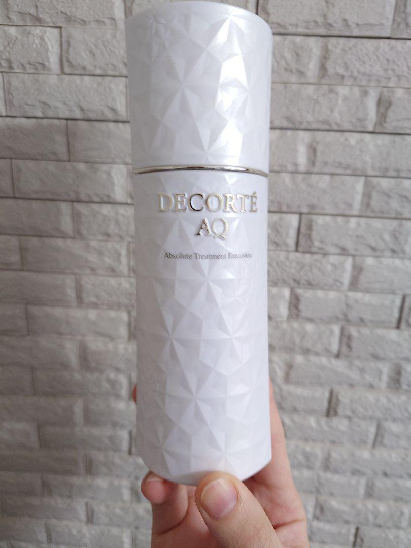コスメデコルテDECORTÉ AQ 乳液 II 200ml