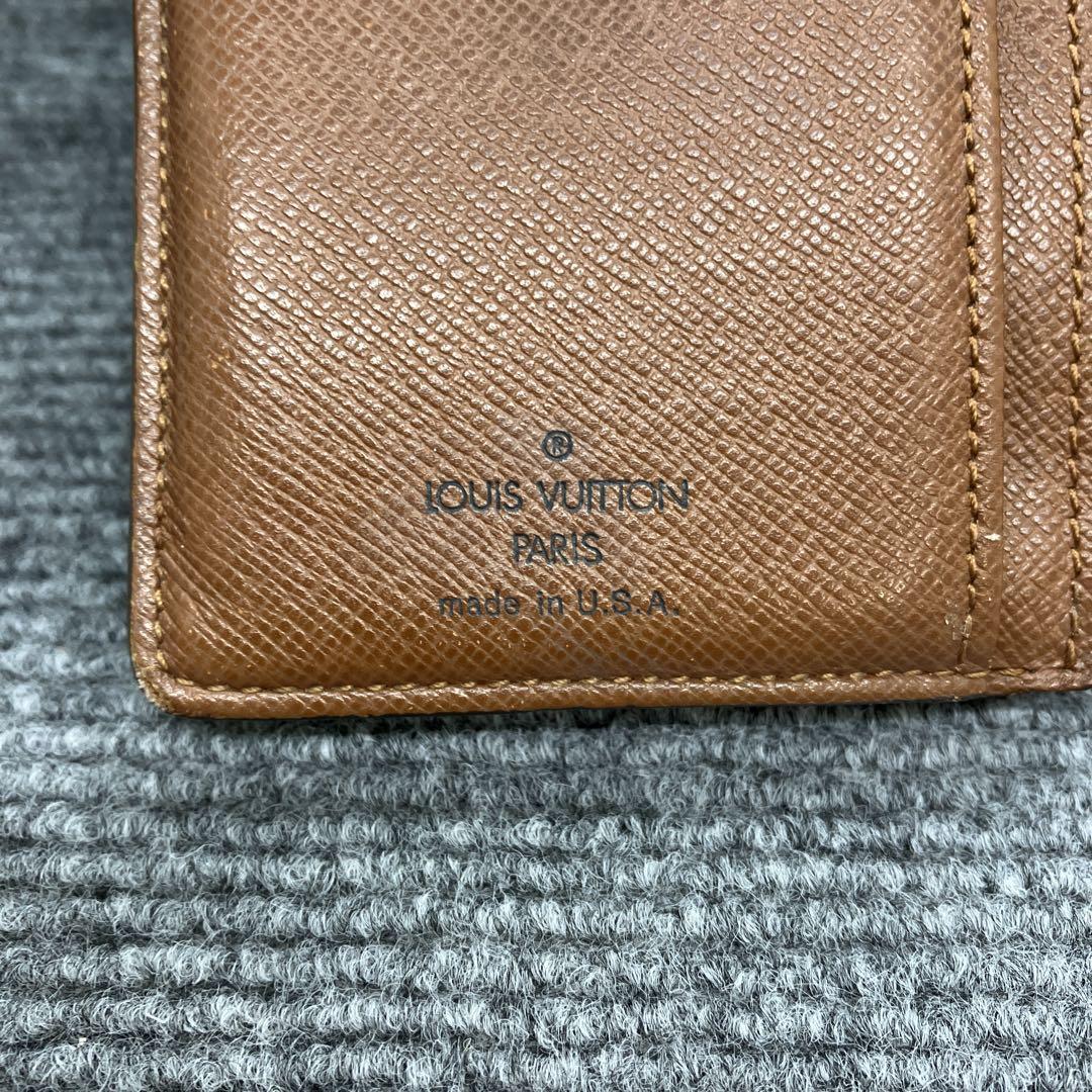 LOUIS VUITTON ヴィトン 二つ折り財布 がま口 モノグラム 1371