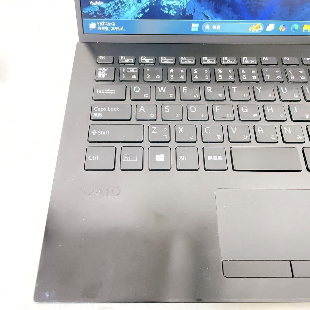 8世代|VAIO|ノートパソコン|Windows11|メモリ8G|SSD|i5