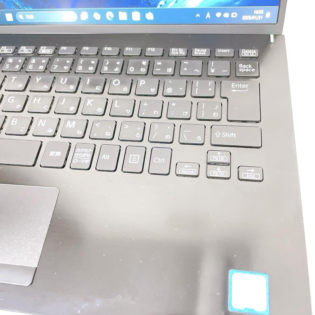 8世代|VAIO|ノートパソコン|Windows11|メモリ8G|SSD|i5