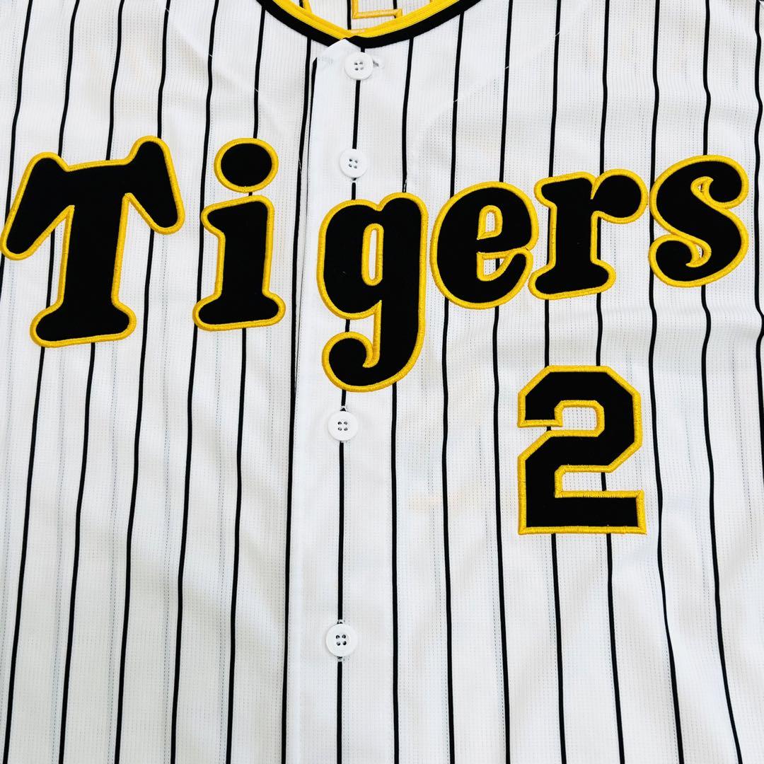 HANSIN Tigers 梅野 ユニフォーム Oサイズ HANSIN Tigers 梅野 ユニフォーム Oサイズ