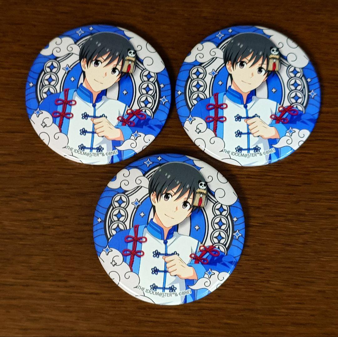 高級品市場 アイドルマスターSideM 缶バッジ メルカリ - 冬美旬 ピンズ・ピンバッジ・缶バッジ