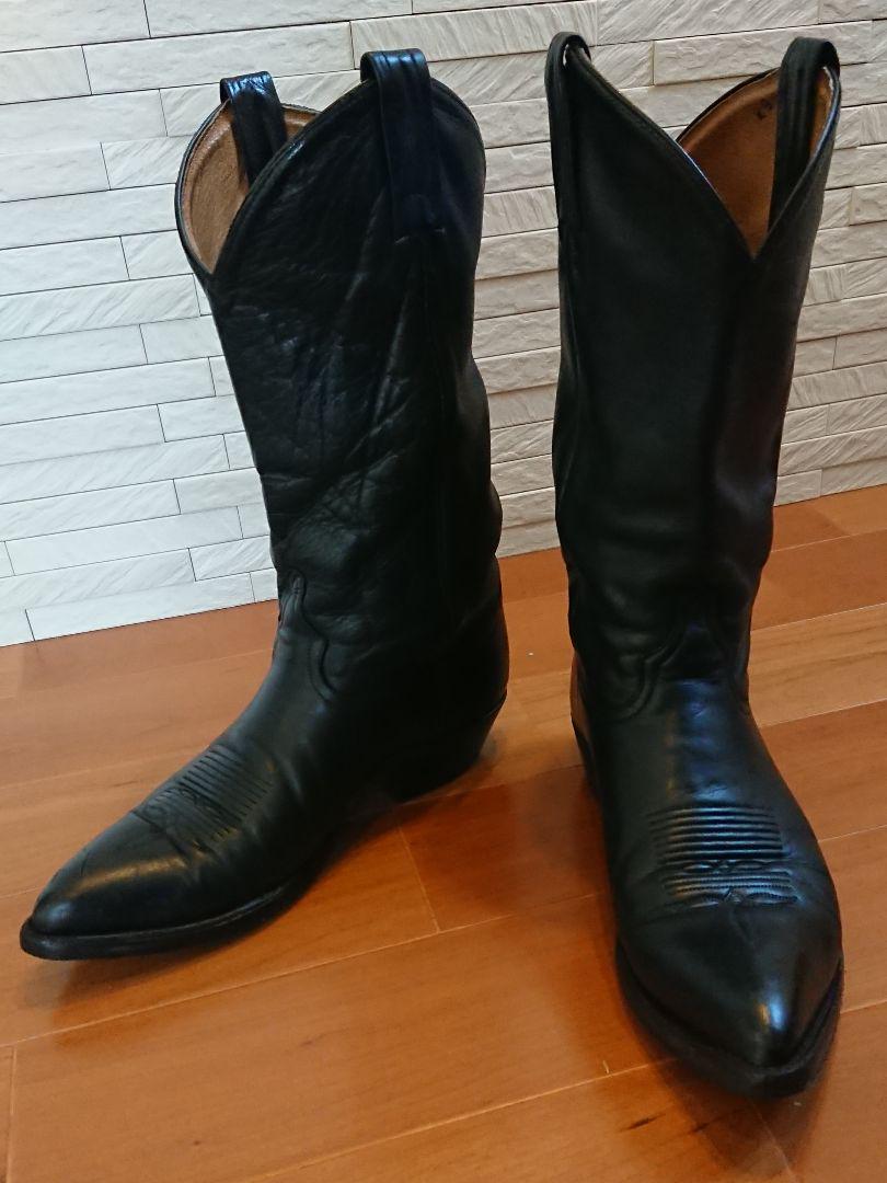 黒8.5D