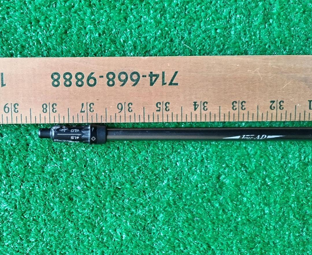 PING 6UT-7UT ツアーAD UT85 Sシャフト右用