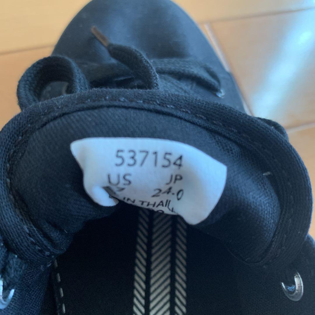 keds thai