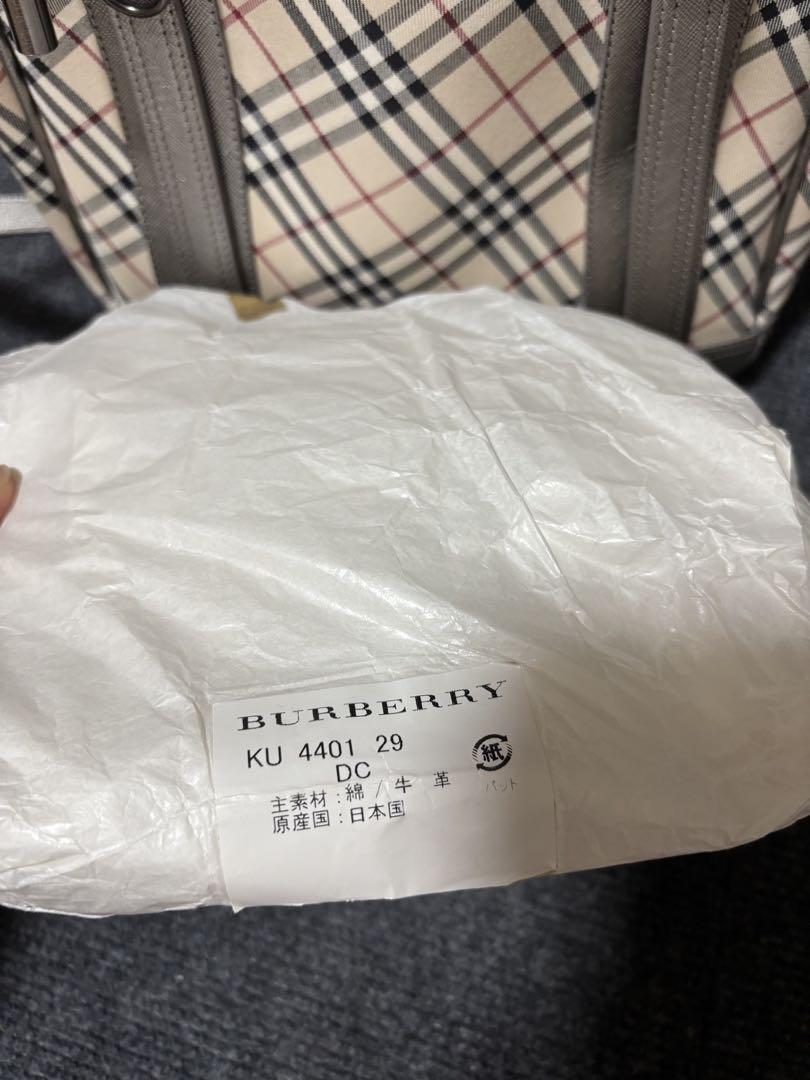 BURBERRY チェック柄ショルダーバッグ