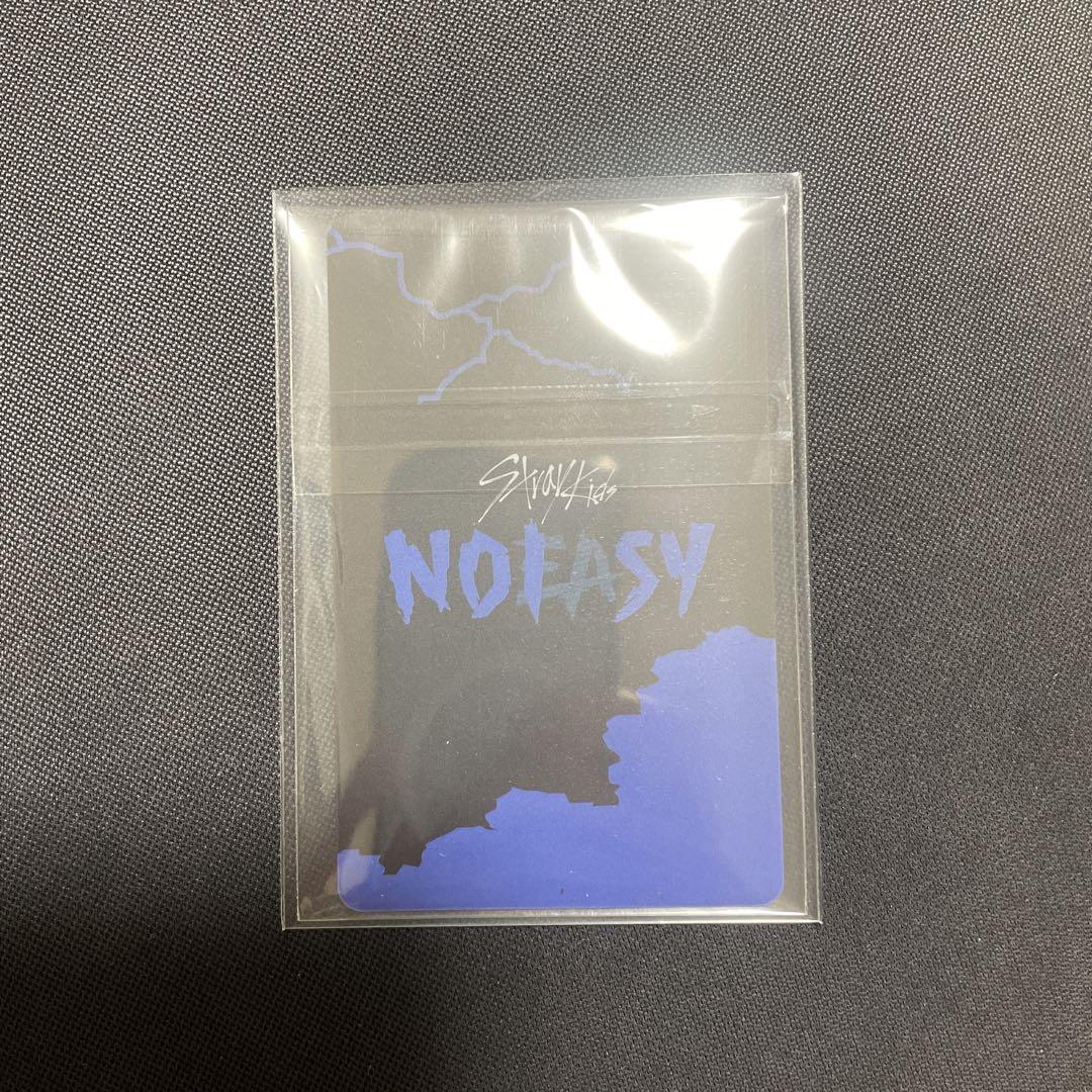 StrayKids noeasy soundwave ラキドロ ハン
