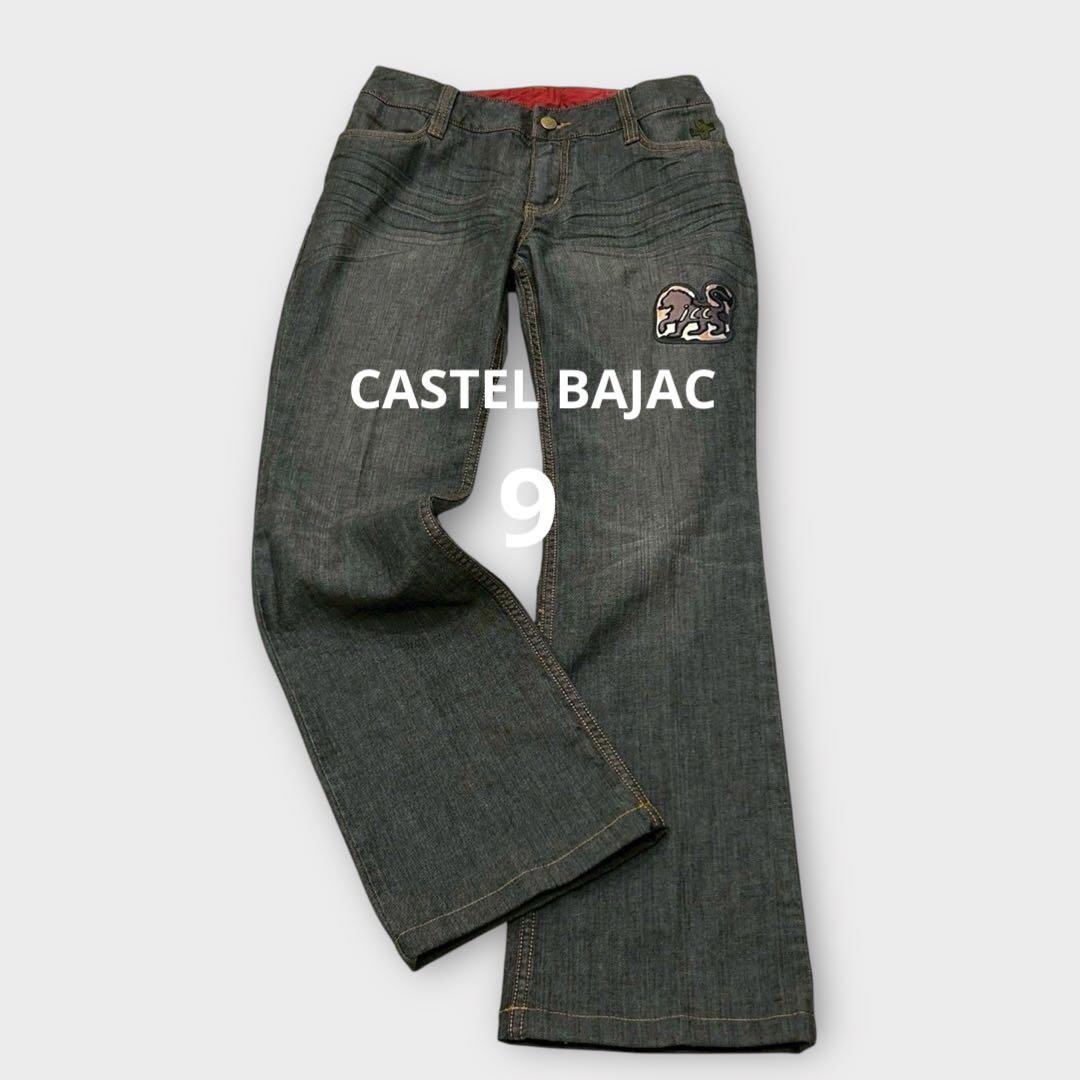 ＊CASTEL BAJAC＊デニムパンツ ジーンズ ワッペン カジュアル 着回し