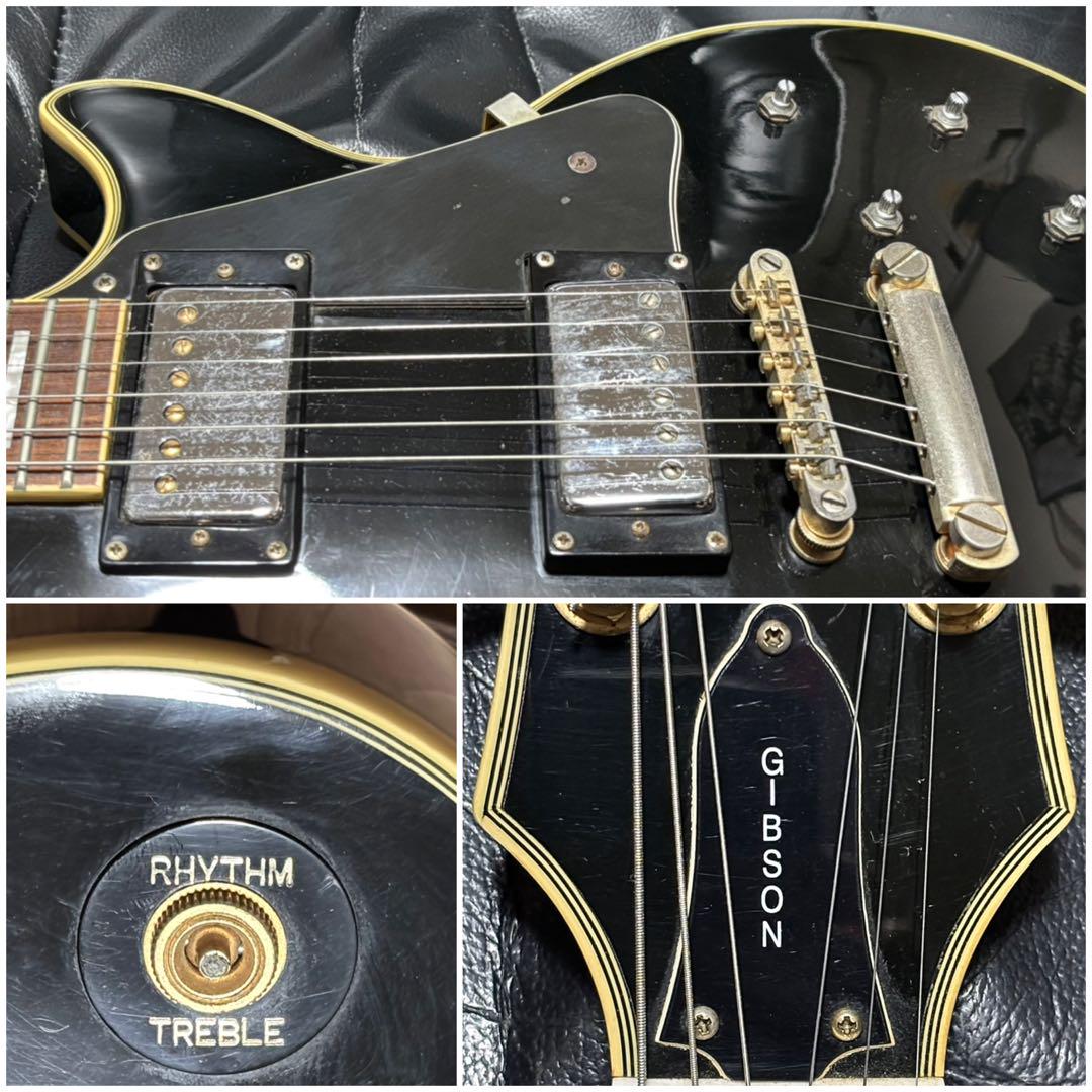 Epiphone エピフォン レスポール GIBSON カバー ギター 訳有安
