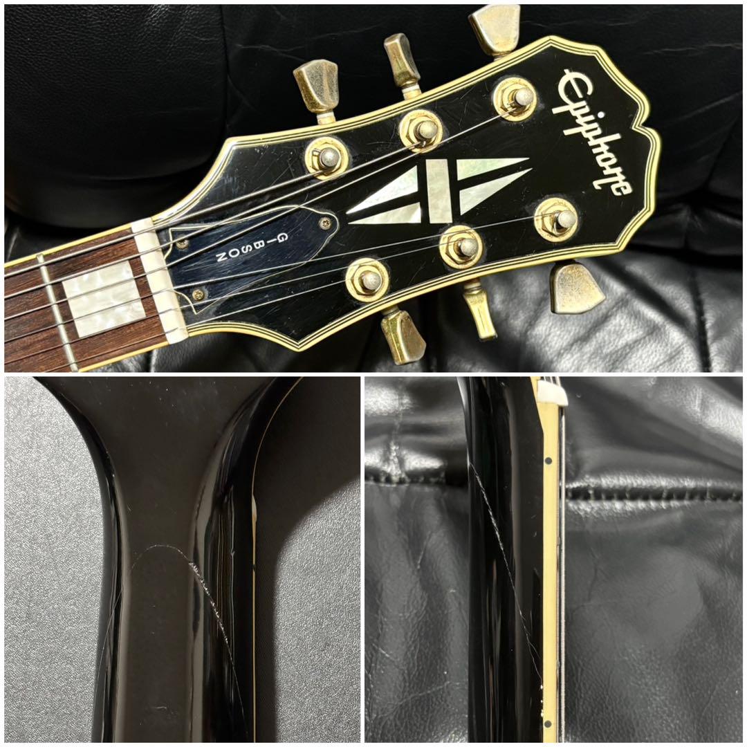 Epiphone エピフォン レスポール GIBSON カバー ギター 訳有安