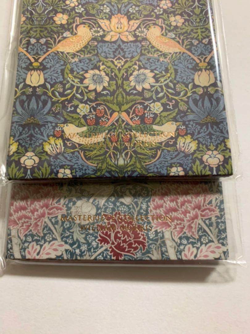 72%以上節約 新品 未開封 ウィリアムモリス 封筒 2種セット 長形4号サイズ セリア www.anavara.com 72%以上節約 新品 未開封 ウィリアムモリス 封筒 2種セット 長形4号サイズ セリア www.anavara.com