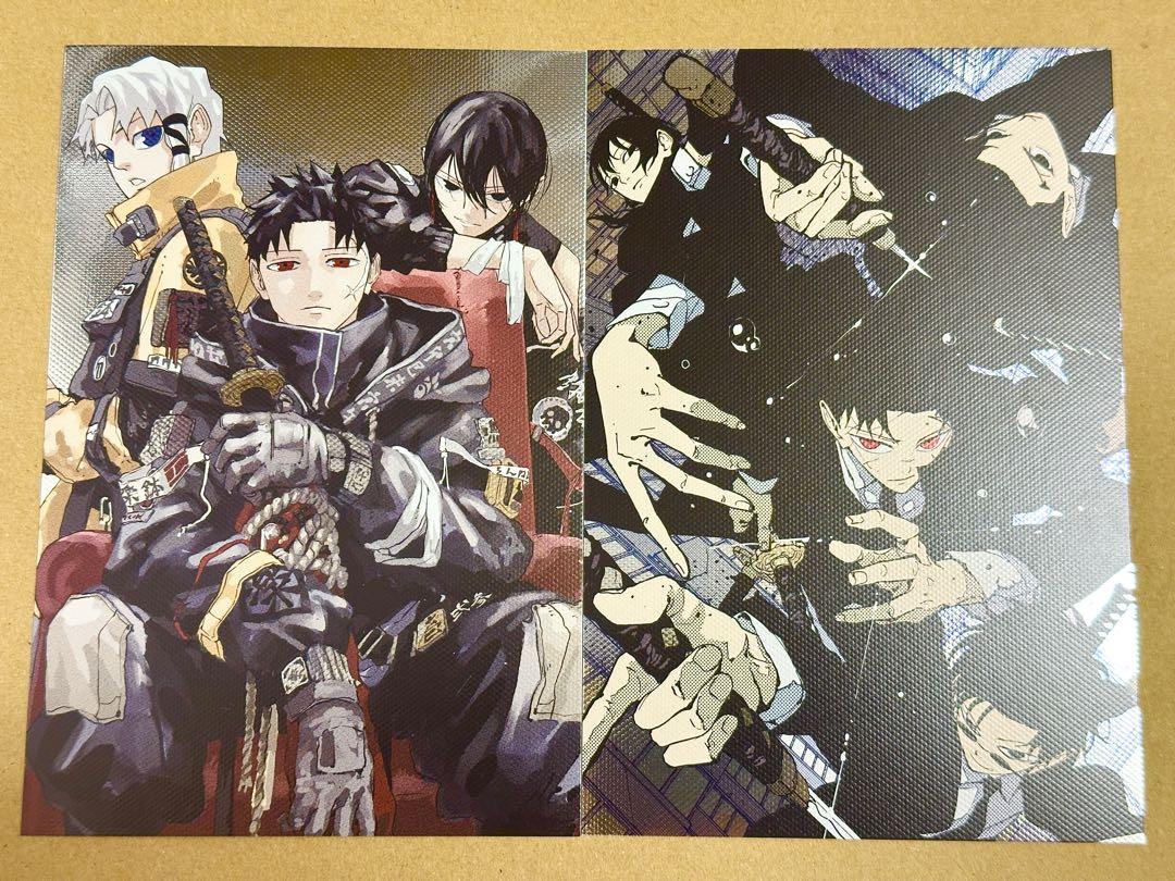 ご商談品