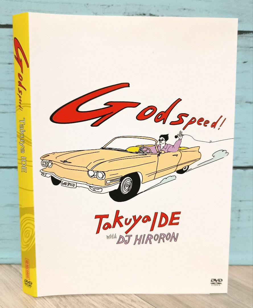 井出卓也 ライブDVD Godspeed アウトレット ストアCD・DVD・ブルーレイ - 井出卓也 ライブDVD