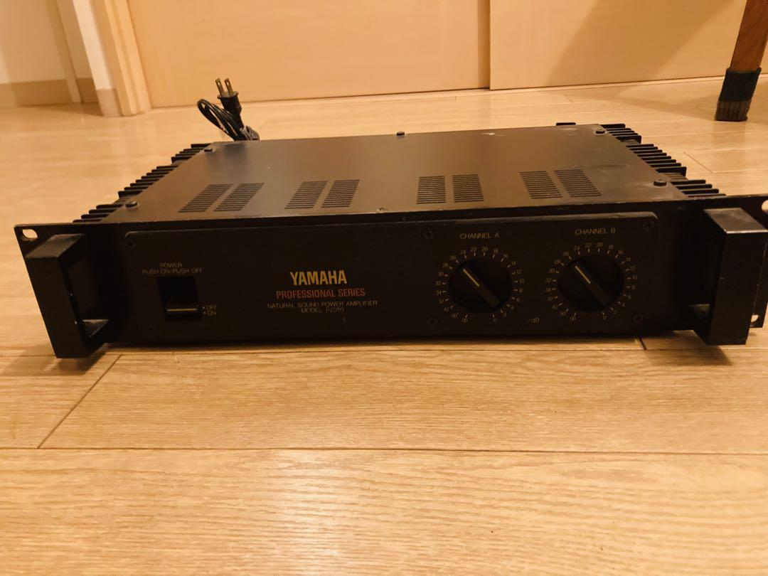 YAMAHA P2050 パワーアンプ