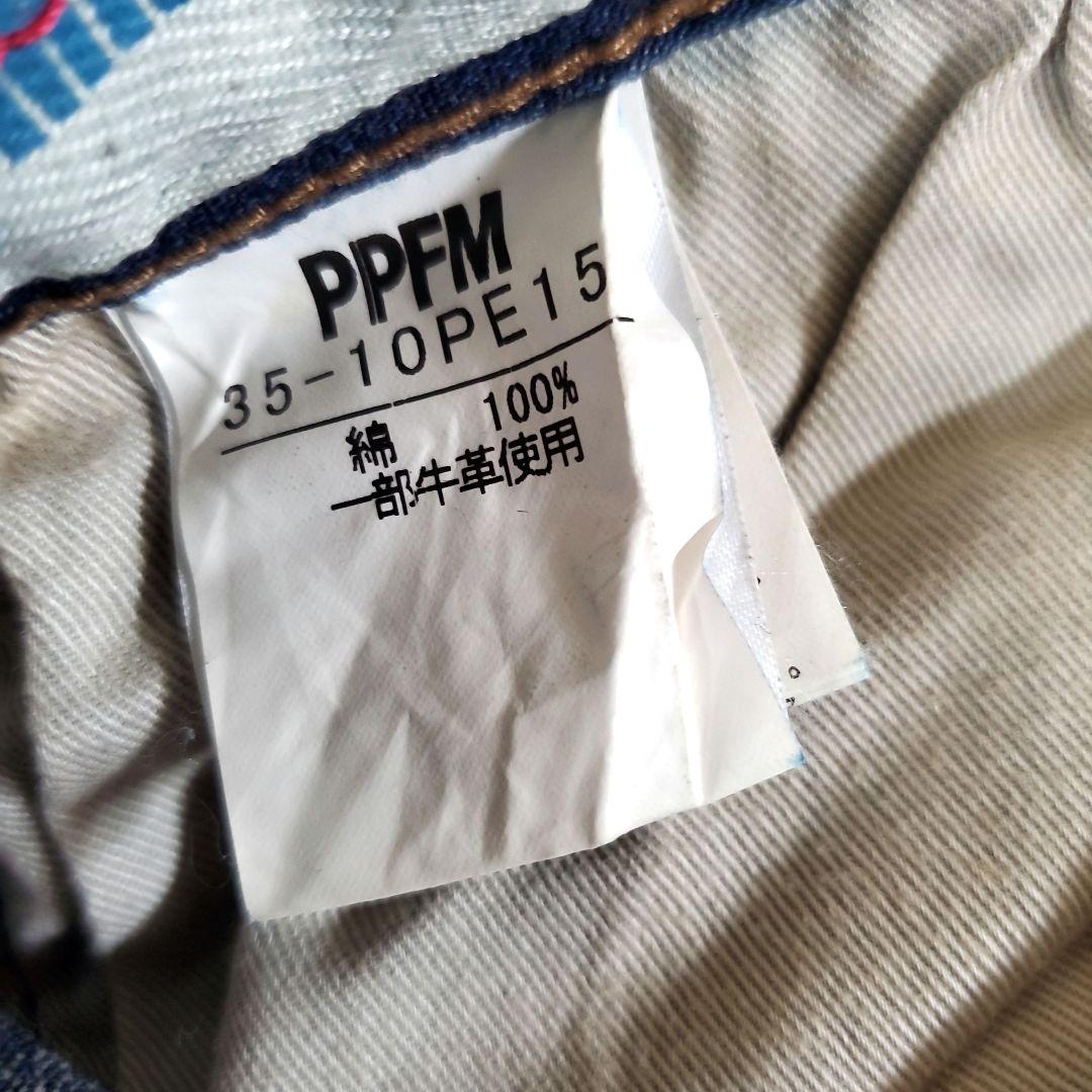 PPFM　パッチワークデザイン　デニム　青　迷彩柄　パッチ