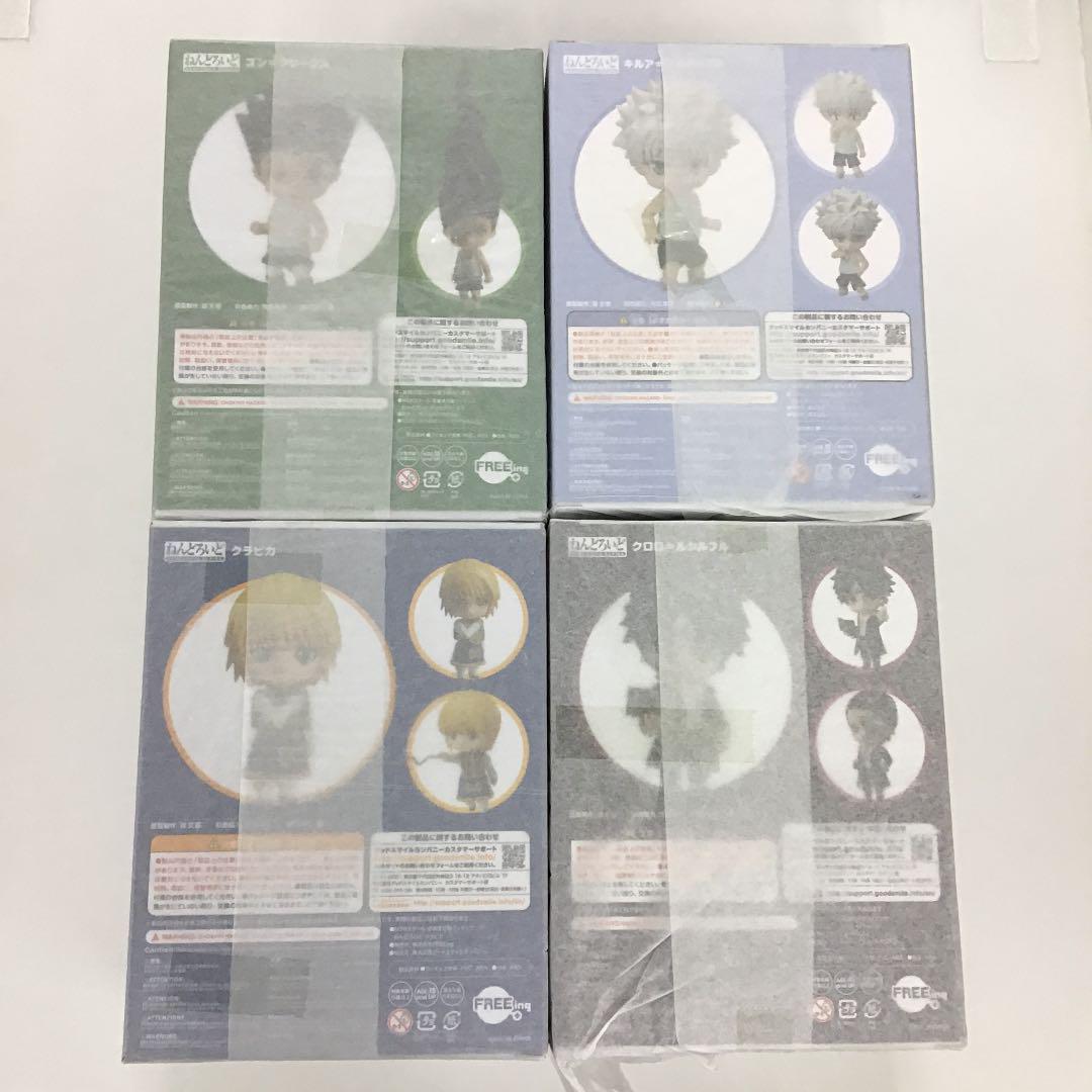 未開封 ねんどろいど 4体セット IhSfe-m71049569868 HUNTER×HUNTER 人気セール
