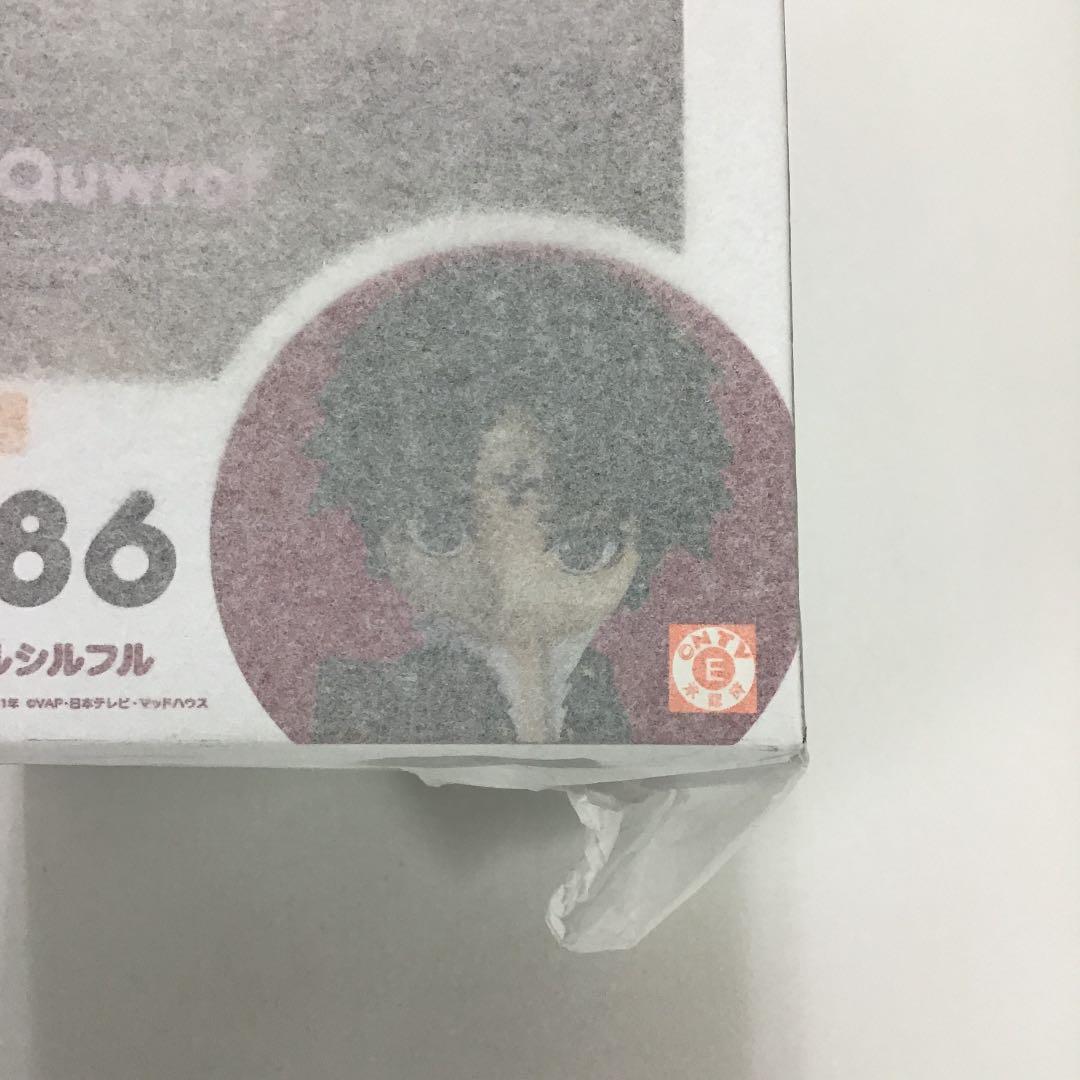未開封 ねんどろいど 4体セット IhSfe-m71049569868 HUNTER×HUNTER 人気セール
