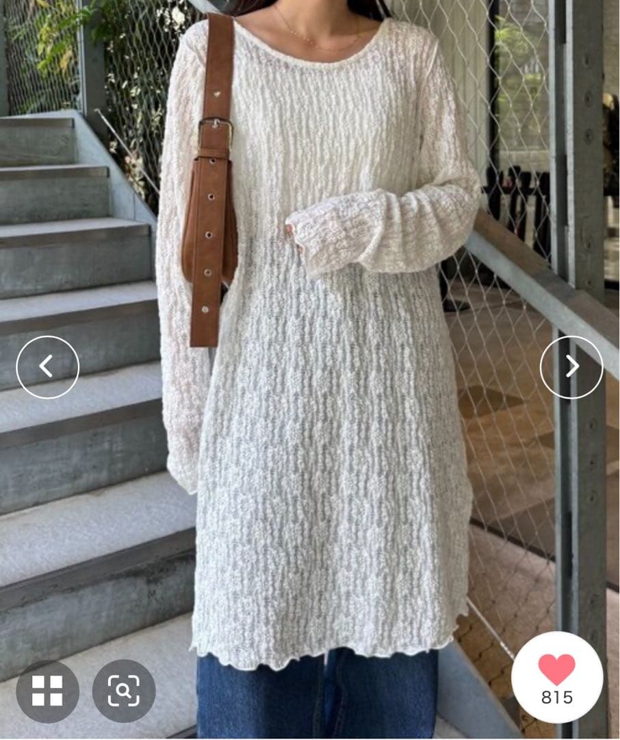 チャオパニックティピー モールニットチュニック フレアパンツ セット売り チャオパニックティピー モールニットチュニック フレアパンツ セット売り