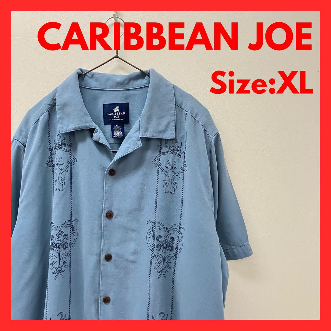 【美品】古着　カリビアンジョー　キューバシャツ　シルク100％　XL
