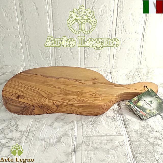 カッティン カッティングボード まな板 アルテレニョarte-legno-26 RGWY3-m71049661926 オリーブ ⋜となります