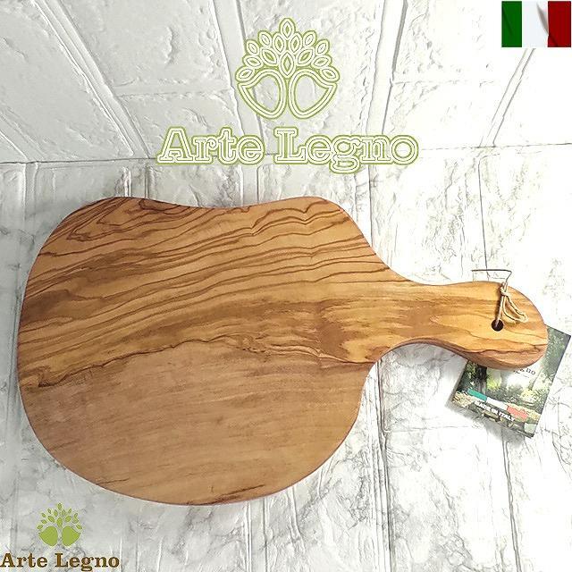 カッティン カッティングボード まな板 アルテレニョarte-legno-26 RGWY3-m71049661926 オリーブ ⋜となります