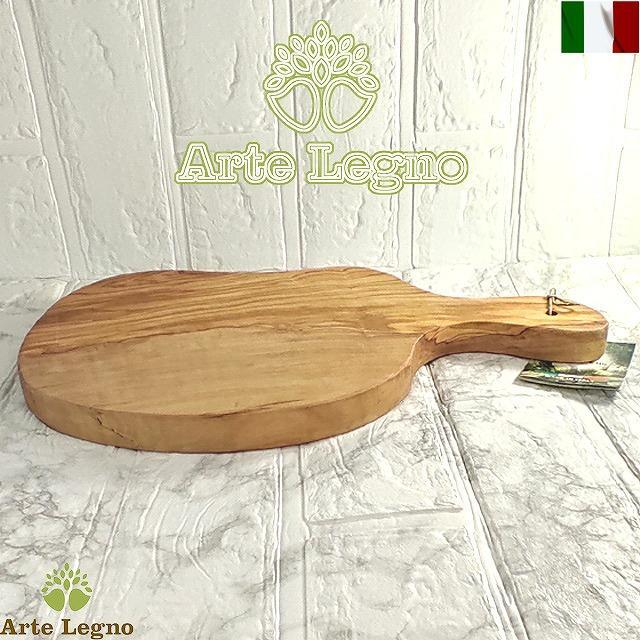 カッティン カッティングボード まな板 アルテレニョarte-legno-26 RGWY3-m71049661926 オリーブ ⋜となります