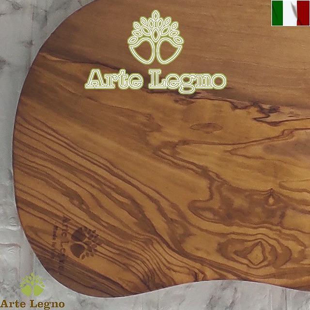 カッティン カッティングボード まな板 アルテレニョarte-legno-26 RGWY3-m71049661926 オリーブ ⋜となります
