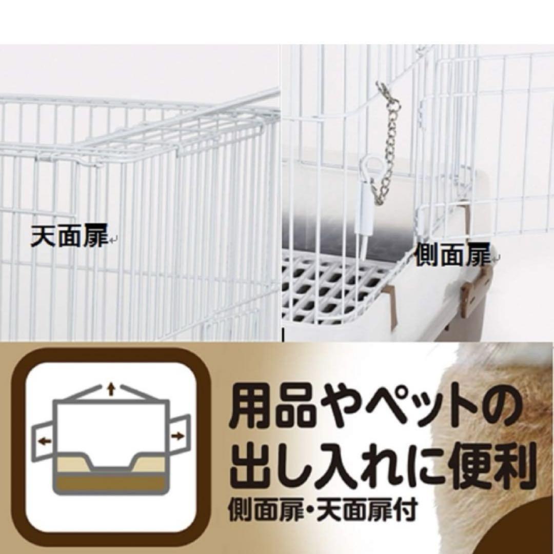 引き取り限定★金属製小動物用ケージ セット