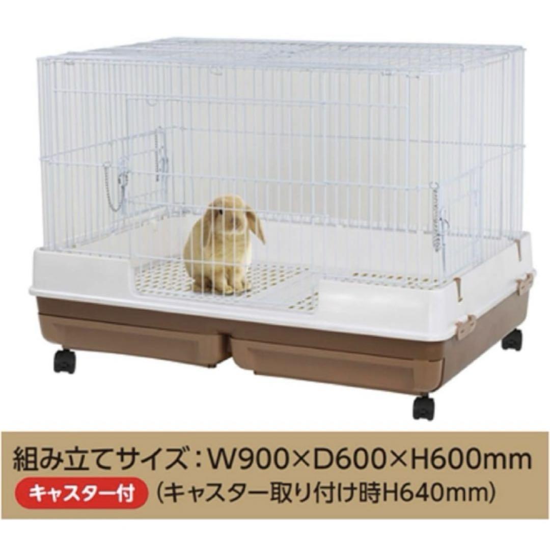 引き取り限定★金属製小動物用ケージ セット