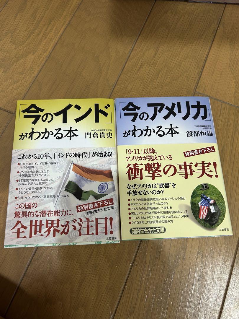 smokebooks清澄白河店 | ALVA NOTO / アルヴァ・ノト ＋坂本龍一
