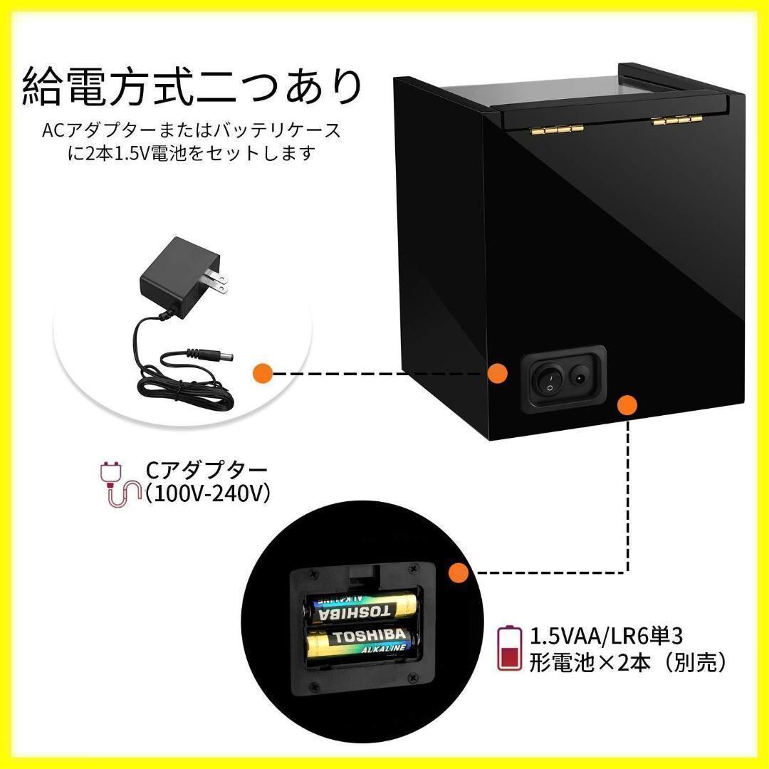 【新品】ウォッチワインダー　ワインディングマシーン 腕時計自動巻　日本製モーター