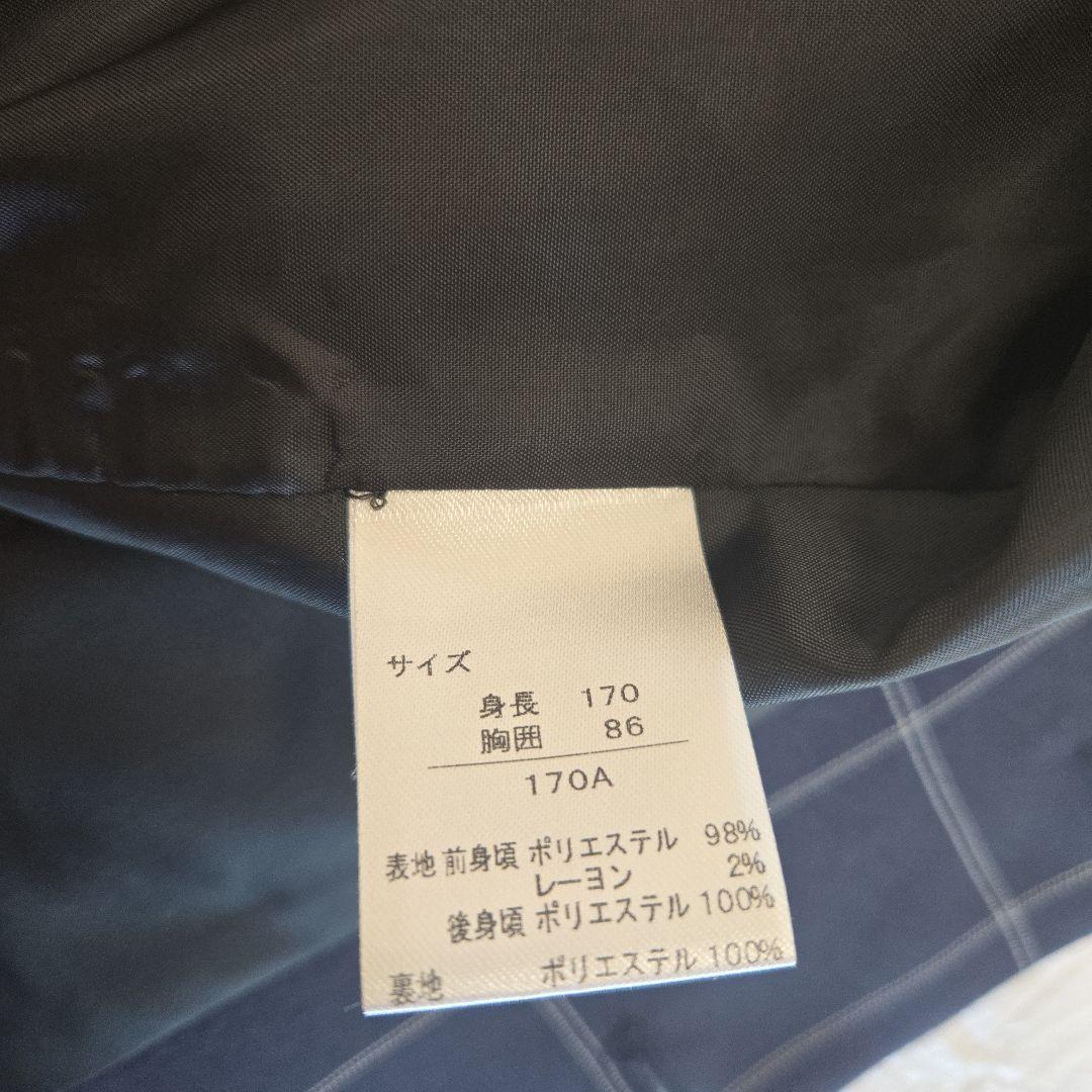 あいうえお　ワンダーファクトリー フォーマル スーツ 卒服 卒業式