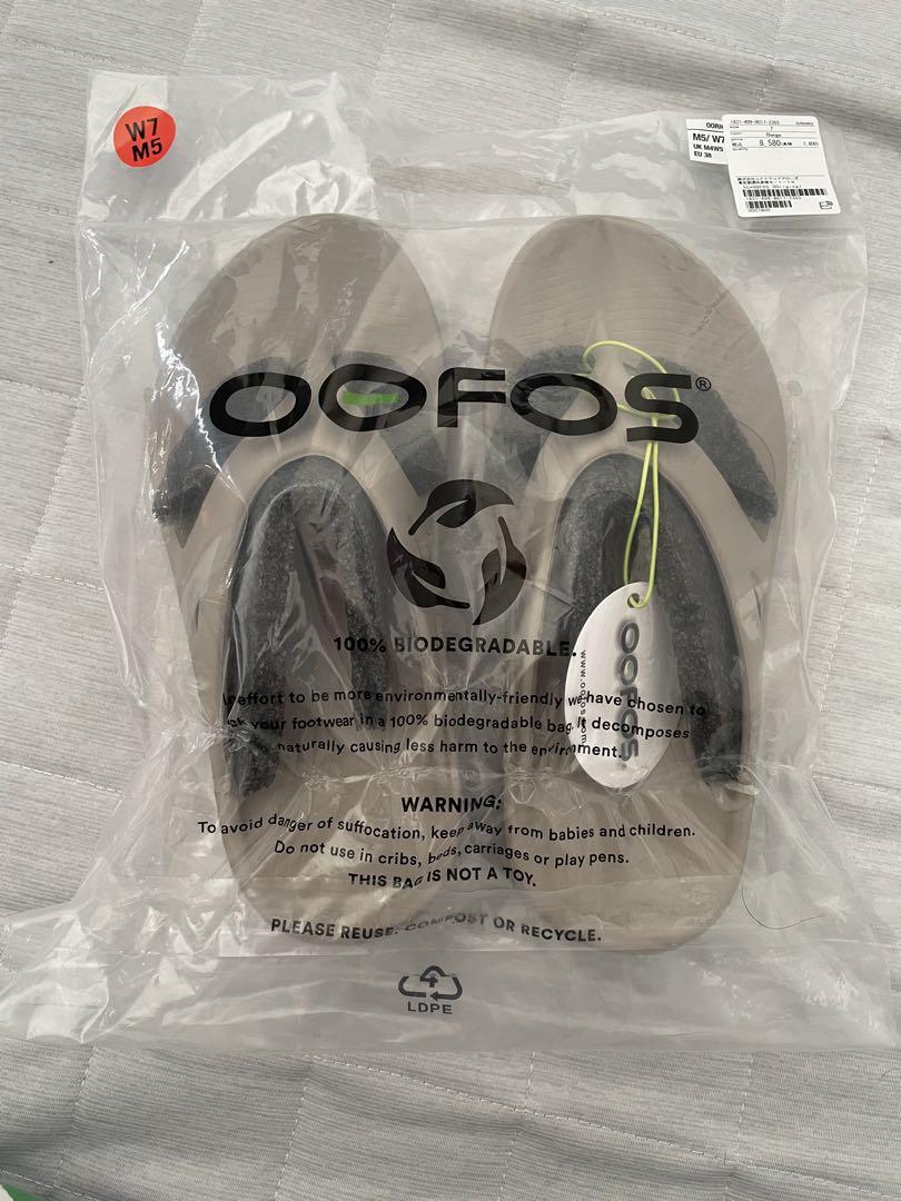 OOFOS OOriginal サンダル　ベージュ