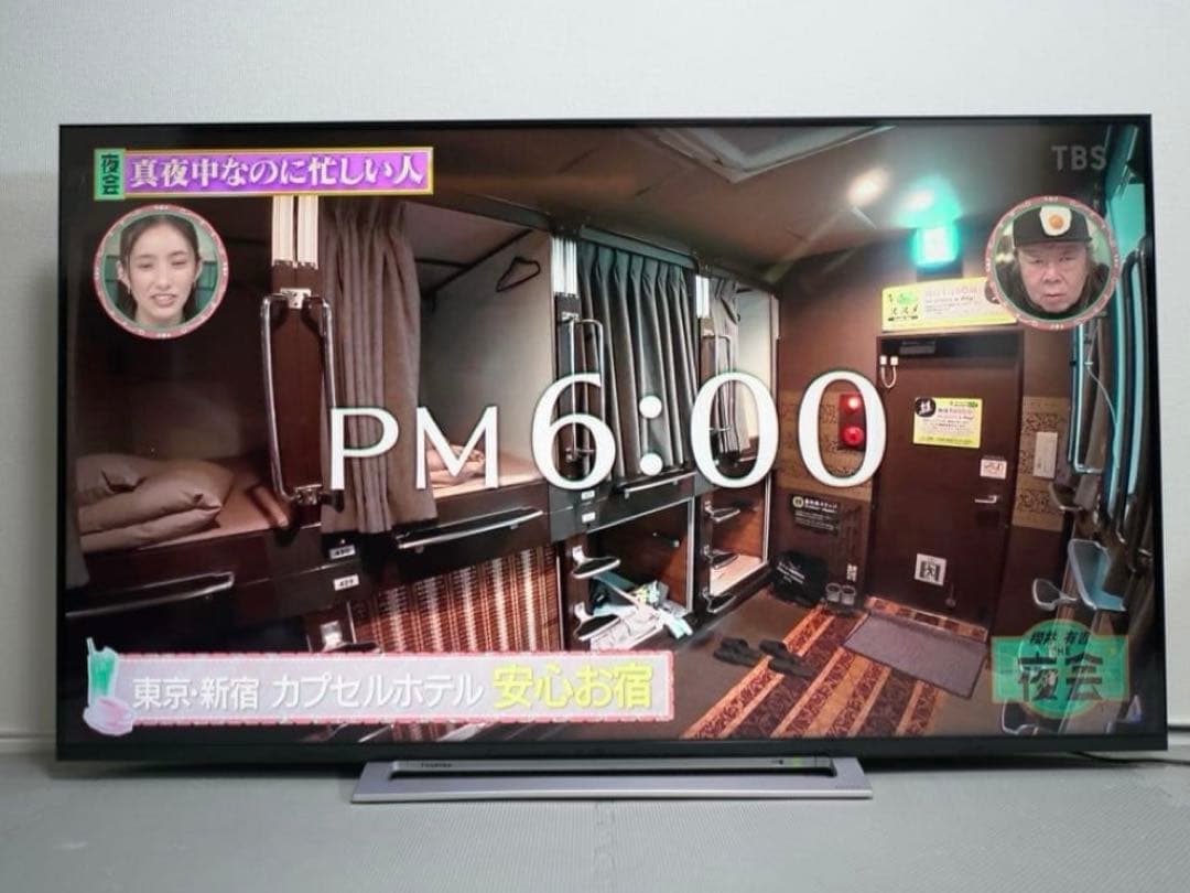 TOSHIBA REGZA 55M520X 4K 大型 テレビ - メルカリ