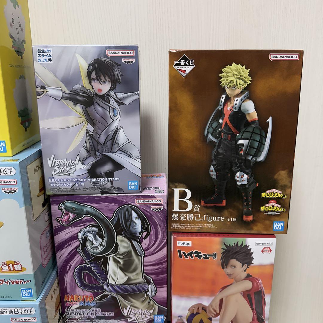 セット