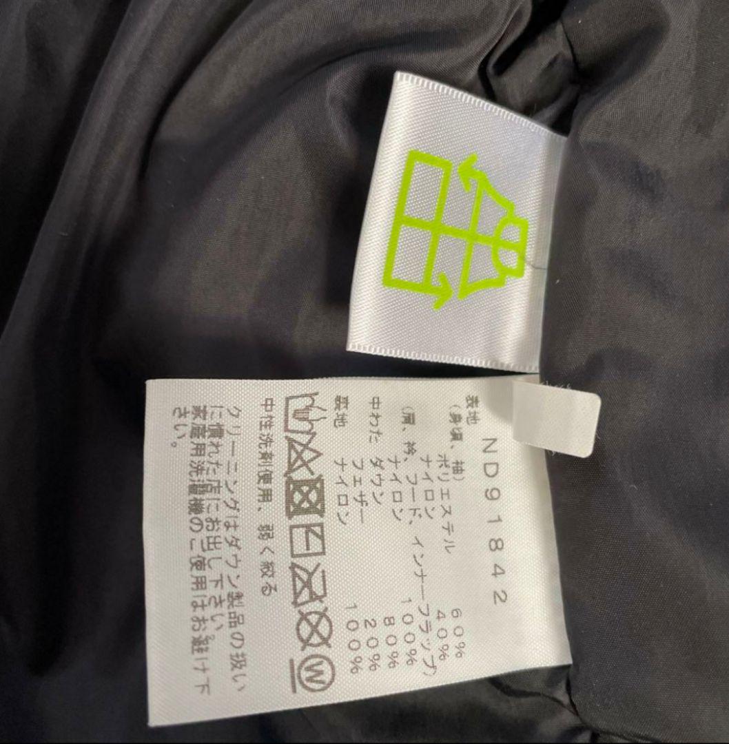 美品 THE NORTH FACE ノースフェイス ヌプシ M ダウンジャケット