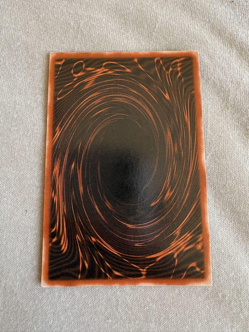 遊戯王　G4シク　オシリスの天空竜