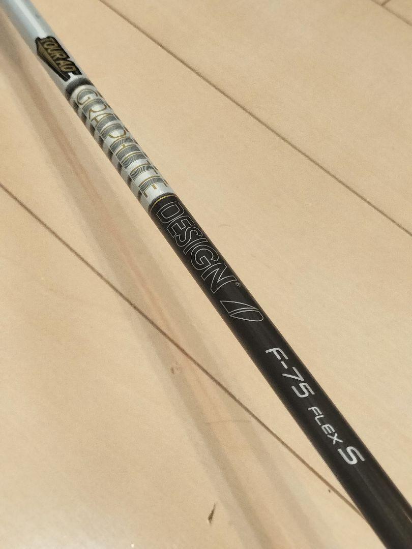 F-75 S キャロウェイスリーブ 5w用　約105センチ 7,480円