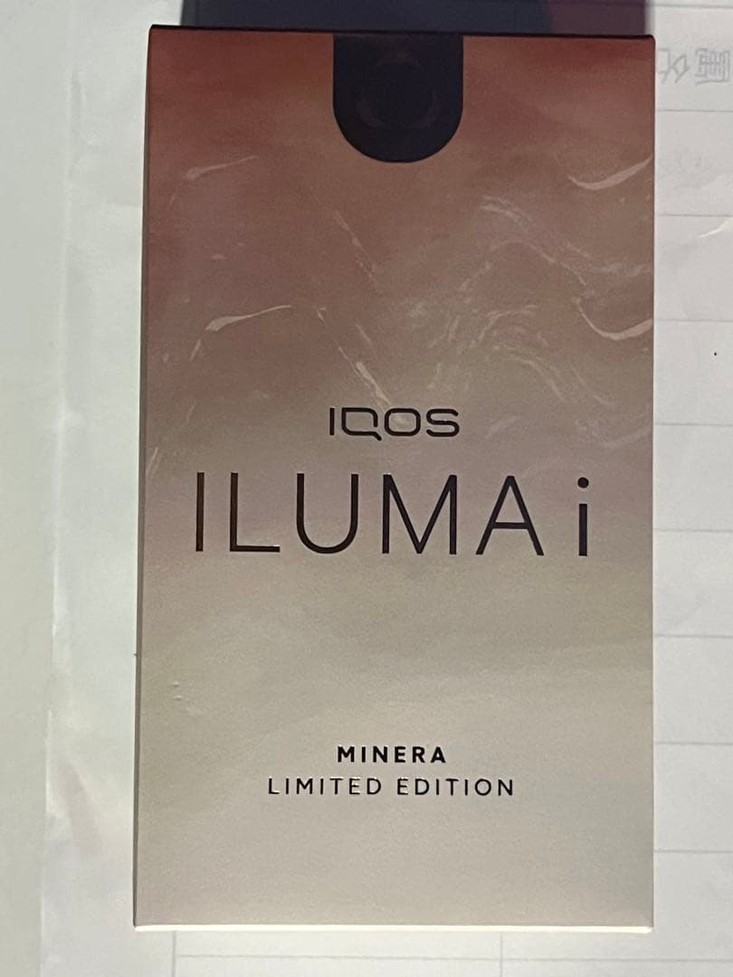 IQOS ILUMA i MINERA 限定版 8,134円