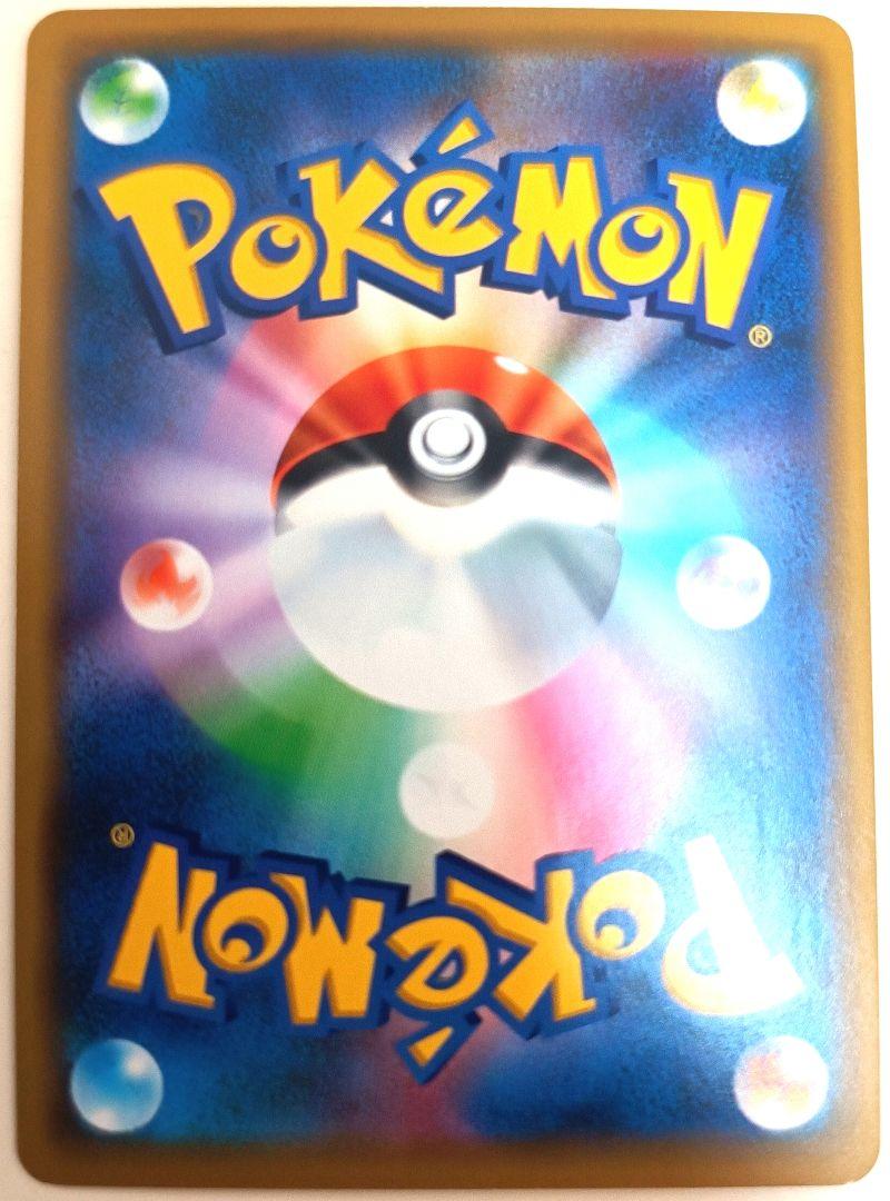 早い者勝ち！ 大人気！ ポケモンカード _のセレビィ (PLAY