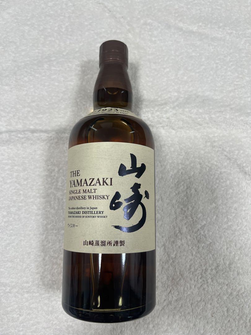 山崎 シングルモルト サントリーウイスキー 700ml
