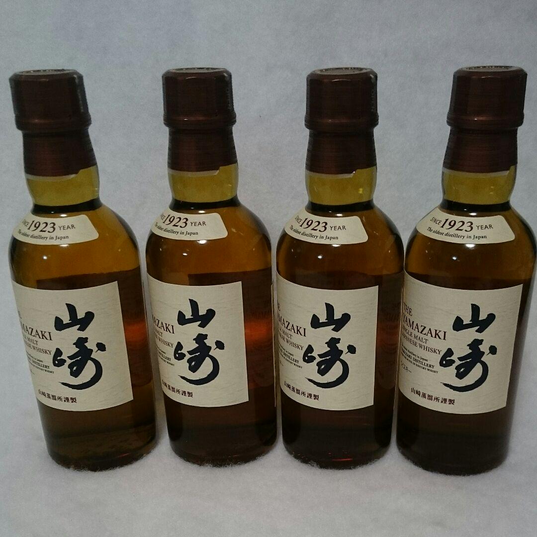 何でも揃う 未開栓 サントリー 山崎 シングルモルト ウイスキー 180ml