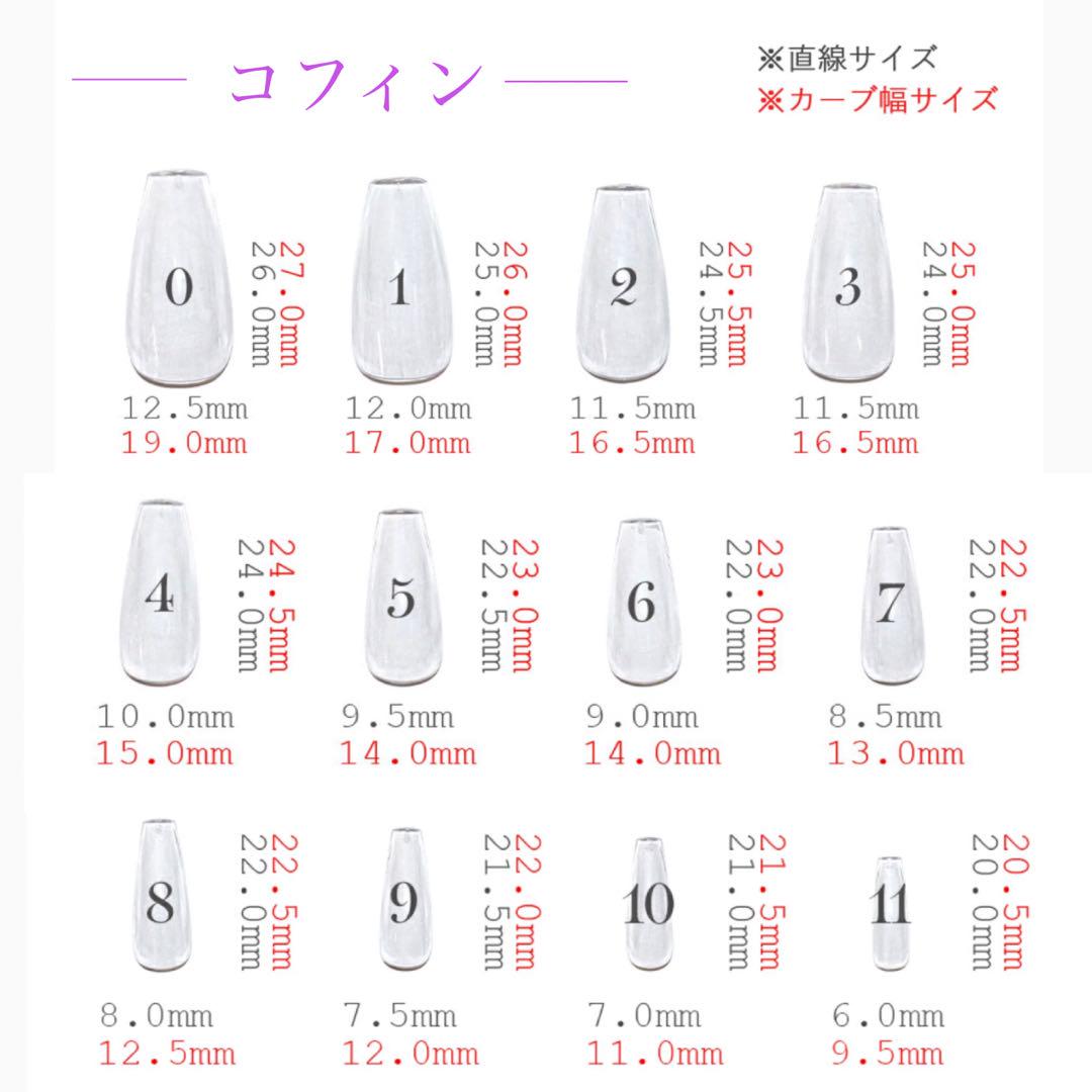 大人気❤︎&CO. 【高品質ネイルチップ】ヌーディー ベージュ 究極のワンカラー