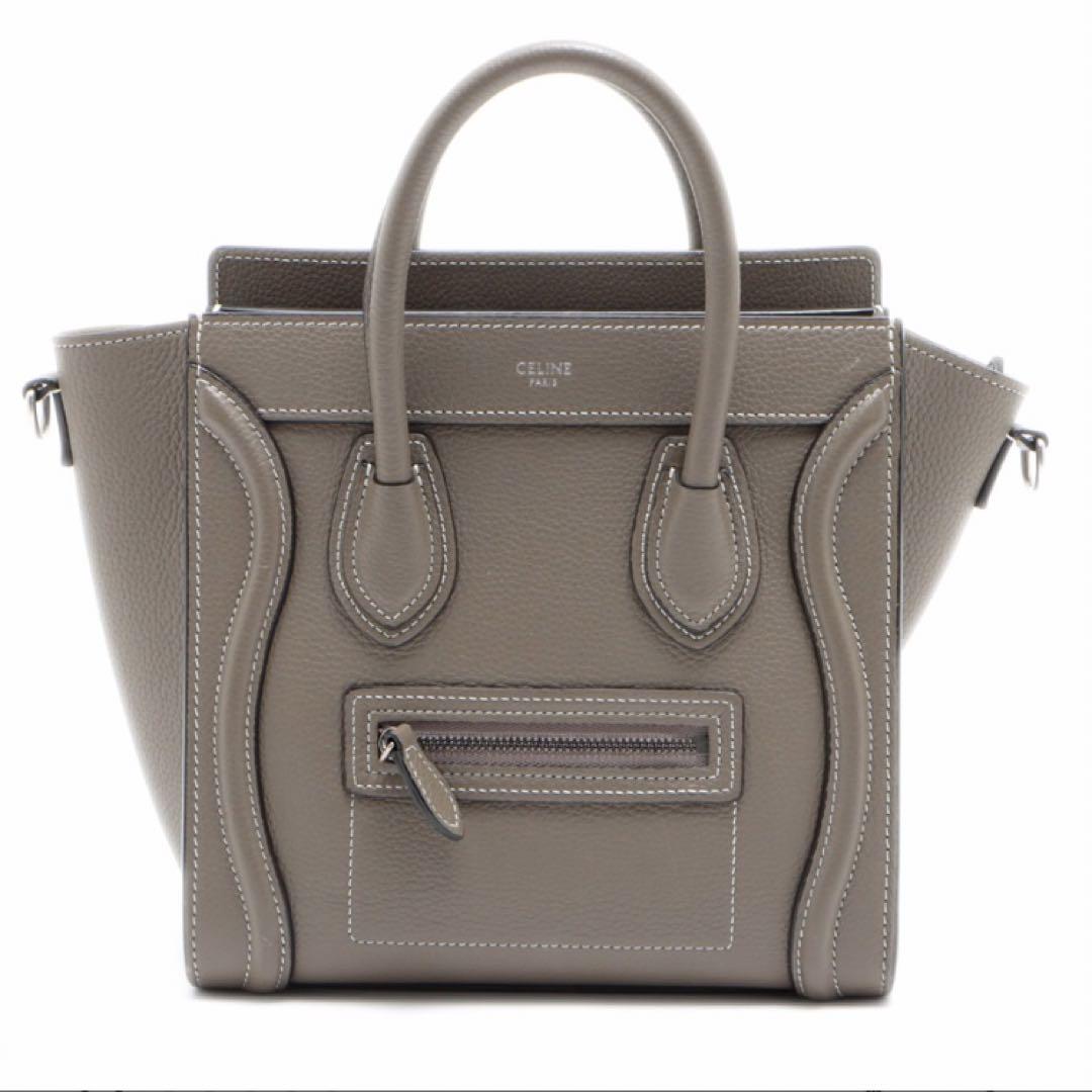 アウトレット特売中 CELINE スリ ナノ セリーヌ ハンドバッグ アウトレット特売中 CELINE スリ ナノ セリーヌ ハンドバッグ