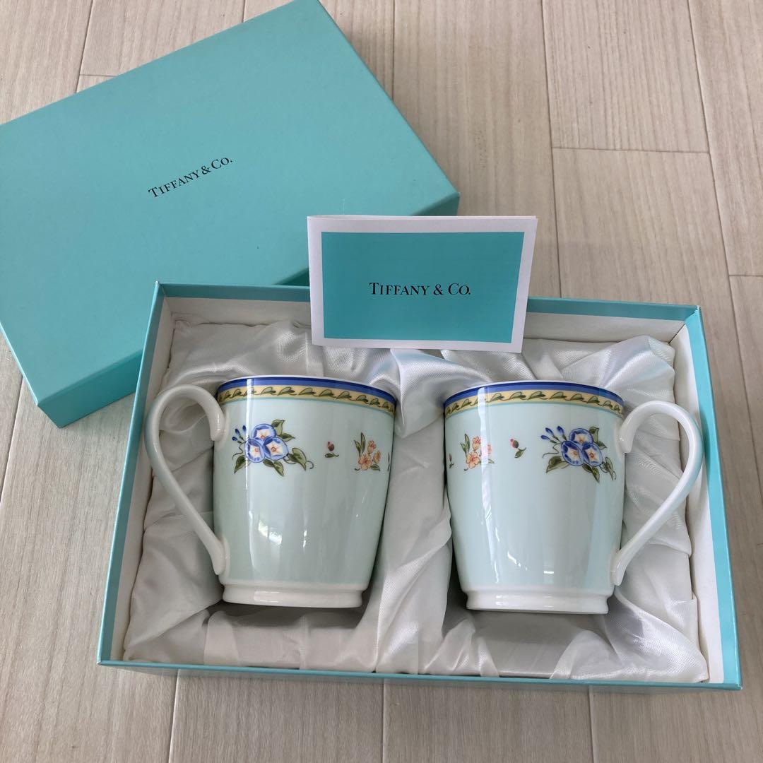 新品未使用品 Tiffany MORNING GLORY マグカップ ペア
