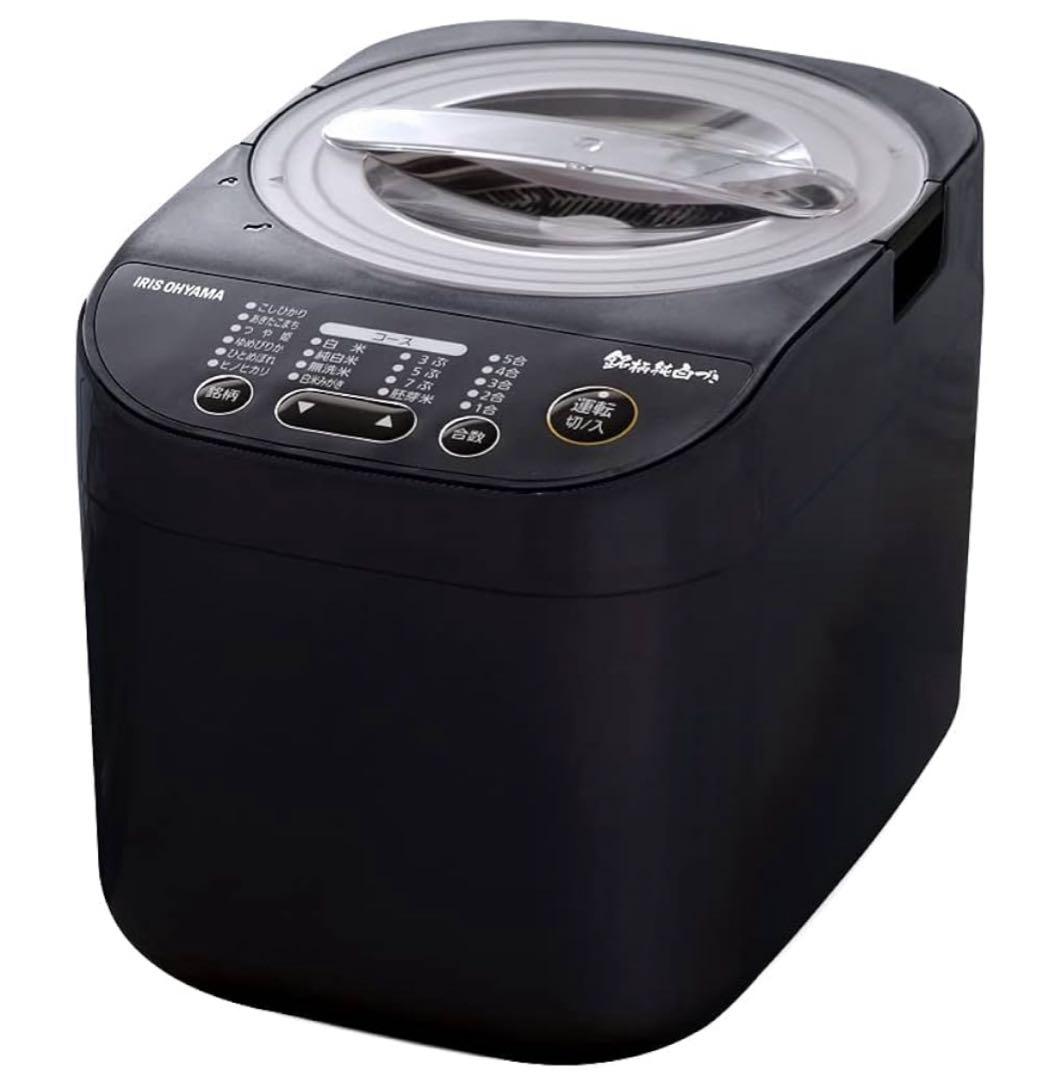 ★新品未開封★IRIS OHYAMA 精米機 KRCI-05-1 ブラック