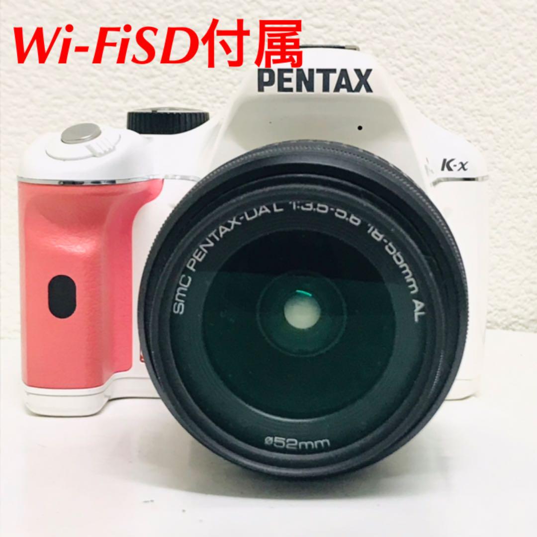 話題の人気専用 ⭐️美品⭐️ペンタックス K-x レンズ ⭐️Wi-FiSD+電池付属⭐️ デジタルカメラ 家電・スマホ・カメラ¥13,898-www.epmhv.quito.gob.ec ファッション通販 【特別価格】ペンタックス k-x ダブルズームレンズキット デジタルカメラ