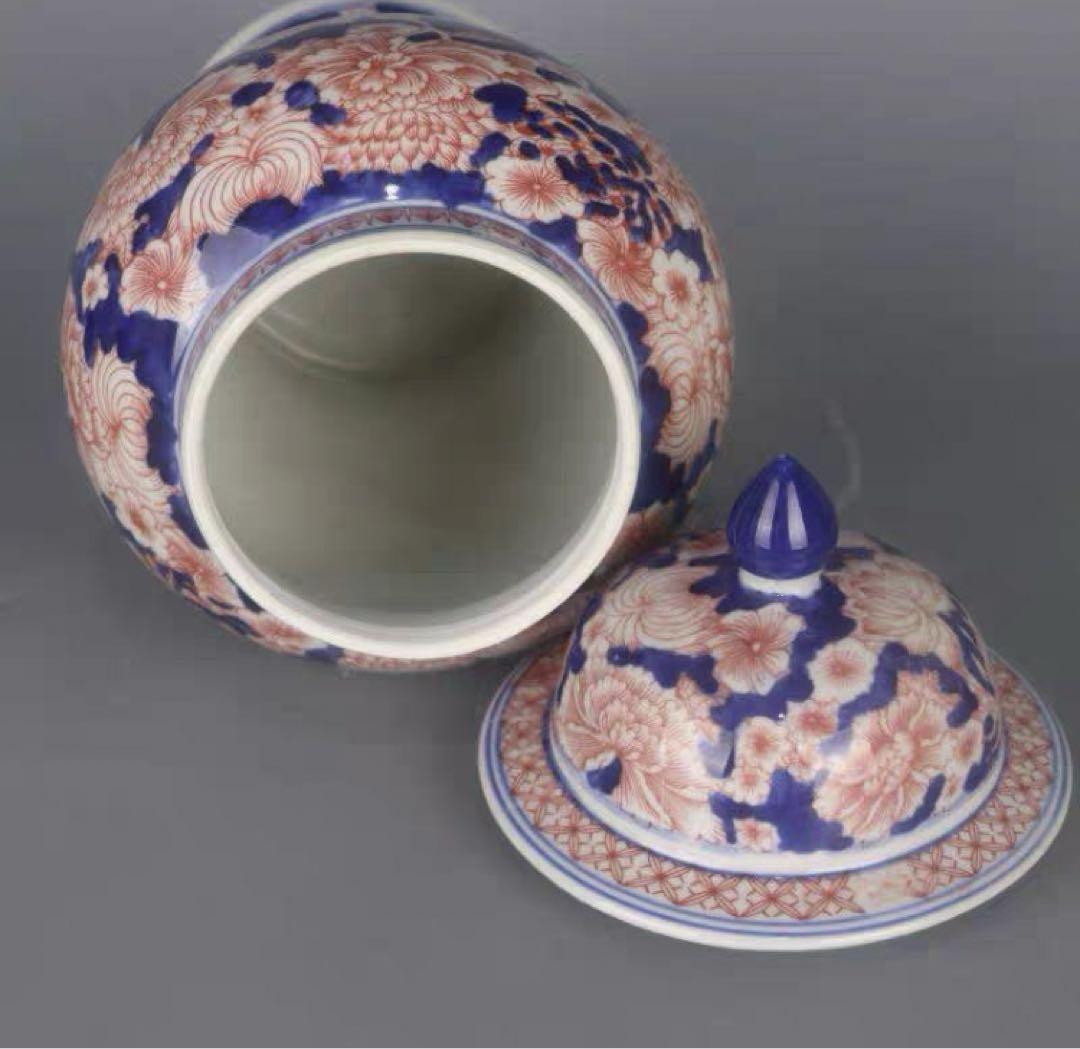 万花紋将軍缶 賞物観賞瓶 景徳鎮 陶磁器 現代工芸品 美術品 置物 万花紋将軍缶 賞物観賞瓶 景徳鎮 陶磁器 現代工芸品 美術品 置物