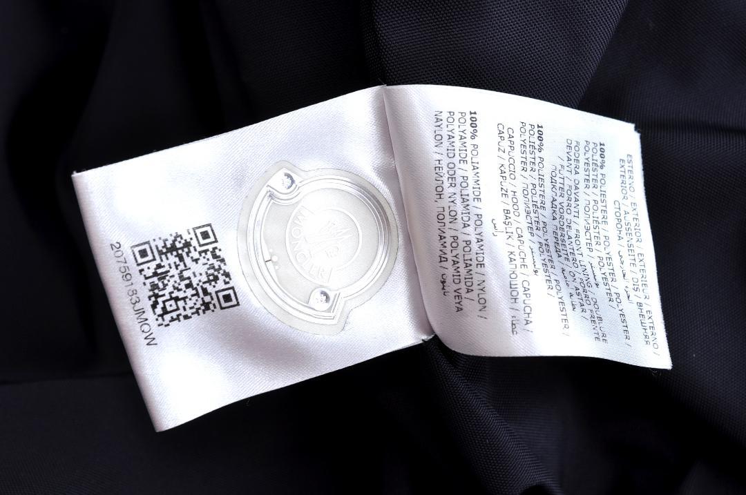 MONCLER Vivier Giubotto ジャケット 3XL TA1843