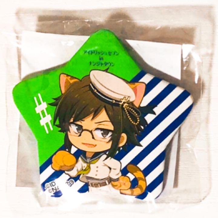 新品☆アイナナ☆IDOLISH7【二階堂大和】ナンジャ☆SD☆缶バッジ